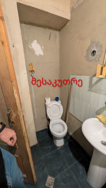 https://static.ss.ge/20260730/11_1c2e21c8-7b32-42cb-a415-e6a3f84cb634_Thumb.jpg