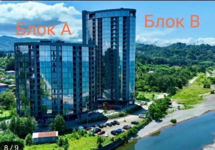 https://static.ss.ge/20260730/13_1761cf8f-3255-4876-92f3-d700a5449e79_Thumb.jpg