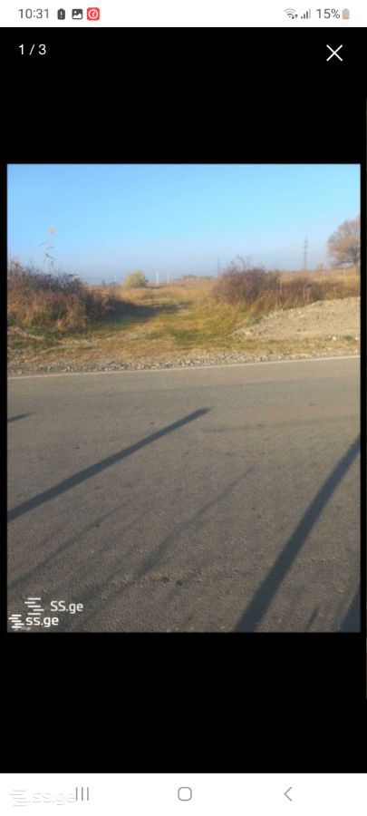 Land For Rent. Tserovani view 2