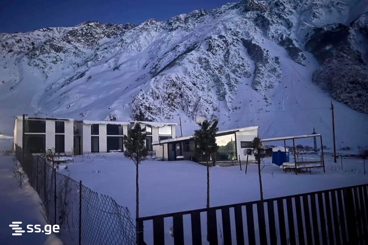 7 Room Hotel For Sale view 1