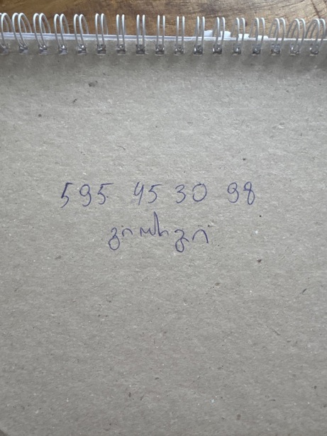 https://static.ss.ge/20260730/1_525f99d9-9549-4062-843f-9e7fad7950f2_Thumb.jpg