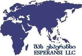 ესპერანსი