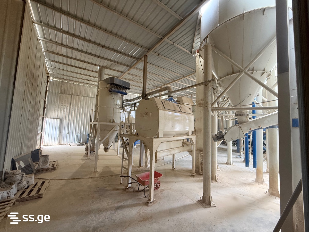 Store-Industrial Property For Sale. Natakhtari view 7