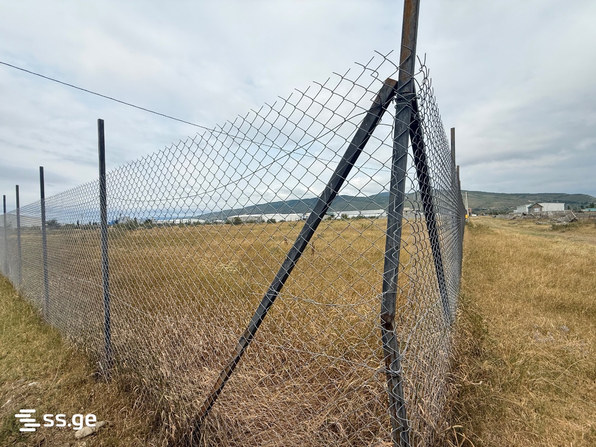 Store-Industrial Property For Sale. Natakhtari view 14