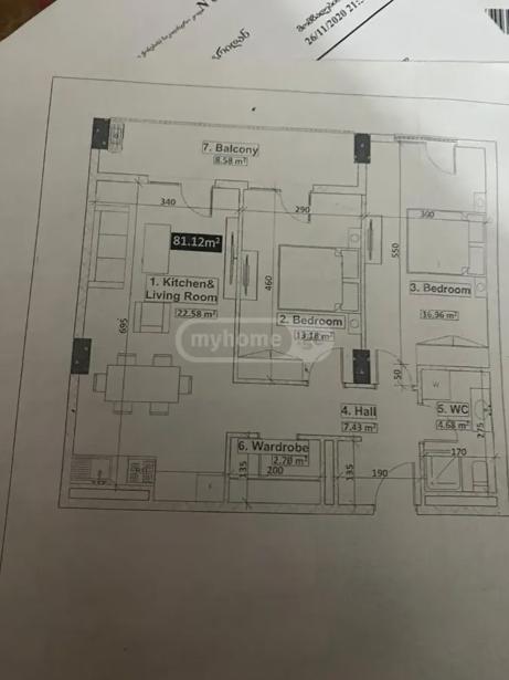 https://static.ss.ge/20260801/5_a77dfc44-5750-4a0f-8007-5c25b0028bed_Thumb.jpg