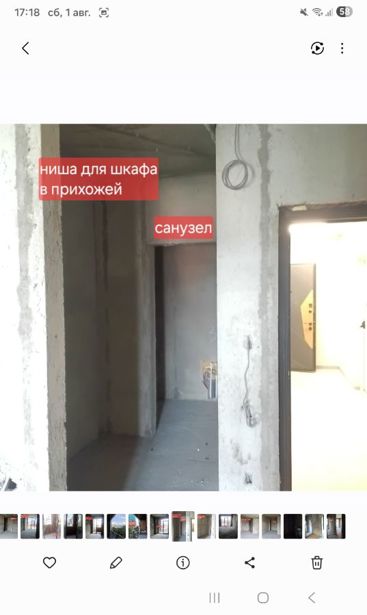 https://static.ss.ge/20260802/18_e41e8334-cf33-4bf0-bbb4-567fc0a305d8_Thumb.jpg