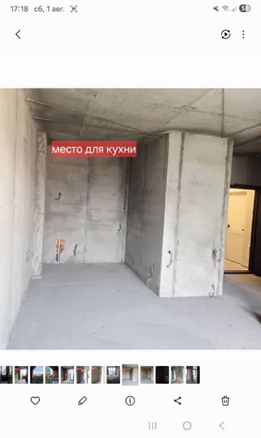 https://static.ss.ge/20260802/7_f002509f-3547-47d9-9cd5-9d5eeac77ff5_Thumb.jpg