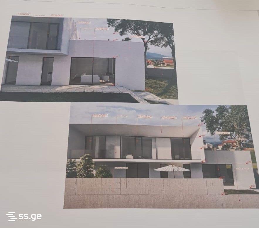 Land For Sale. Saguramo view 5