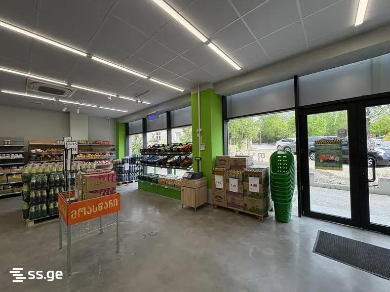 Commercial Space For Sale. Kutaisi view 2