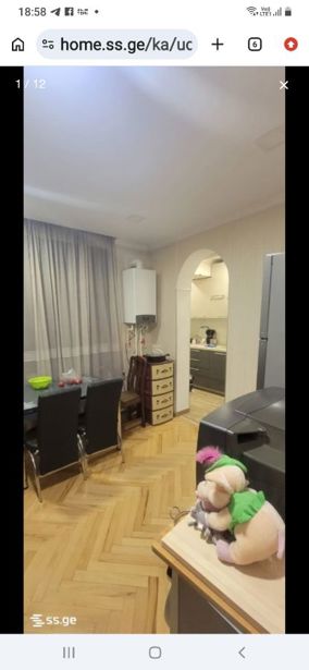 https://static.ss.ge/20260803/15_957be1d3-564c-4b9d-b1fa-7668c6737f62_Thumb.jpg