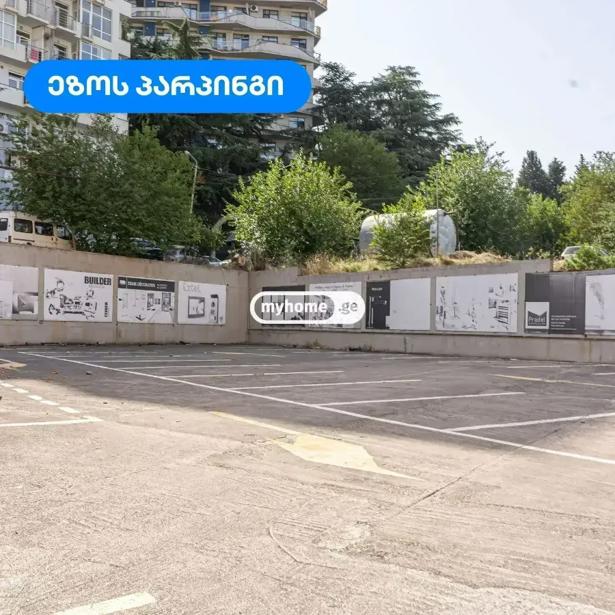 https://static.ss.ge/20260803/16_3ee4dc80-2b3f-4bed-ac2f-bf40edced8b6_Thumb.jpg