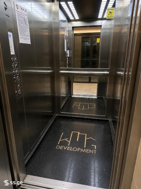 https://static.ss.ge/20260804/10_d1e45061-43ba-4673-8e65-0dc688ddf42f_Thumb.jpg
