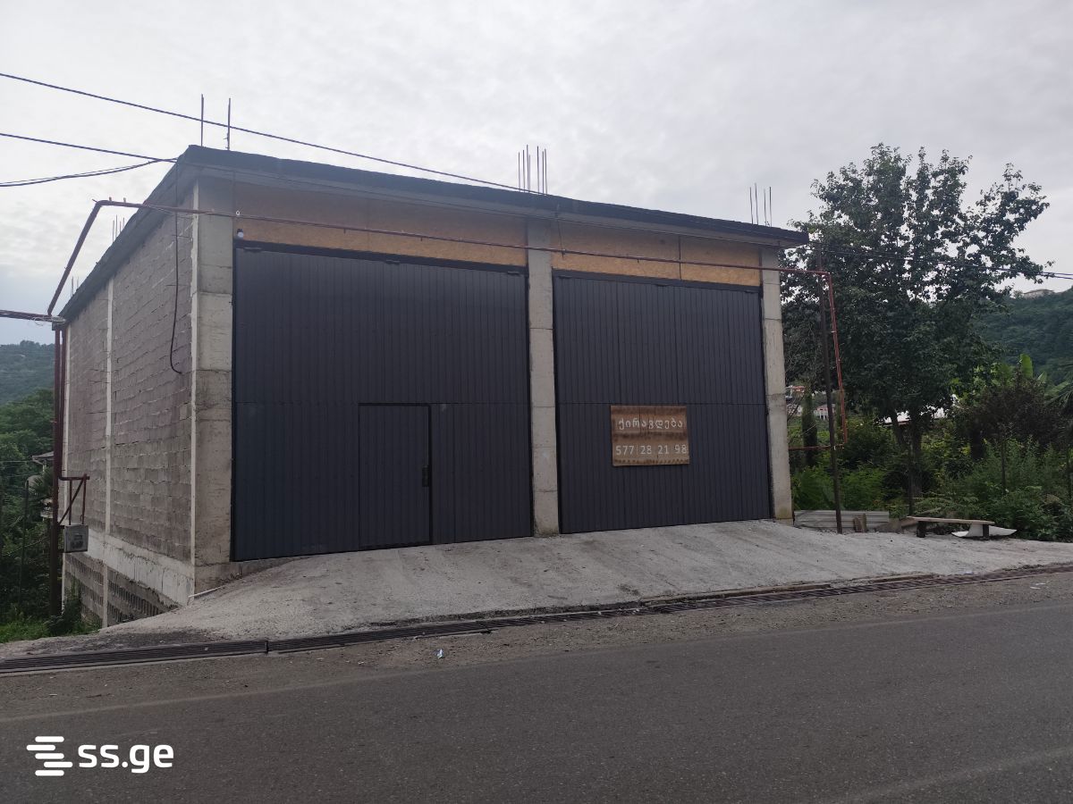 Store-Industrial Property For Rent. Khelvachauri view 1