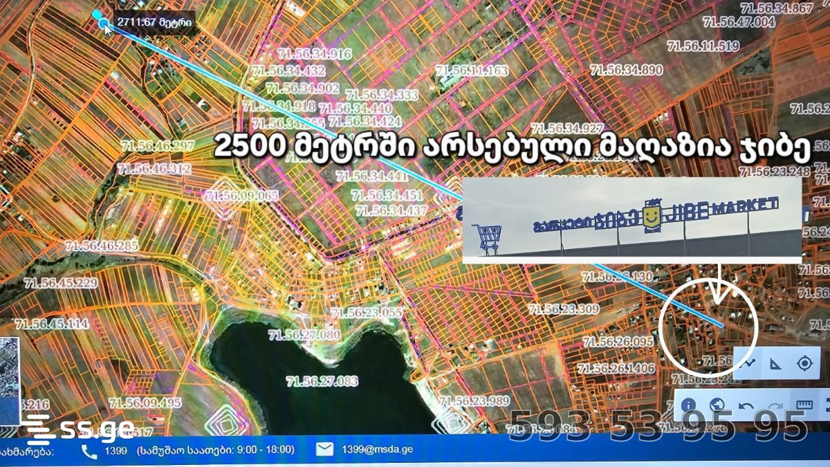 3 Room Private House For Sale view 3