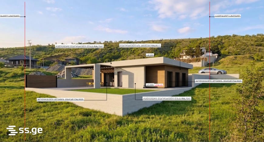 Agricultural Plot For Sale In Upper Lisi view 10