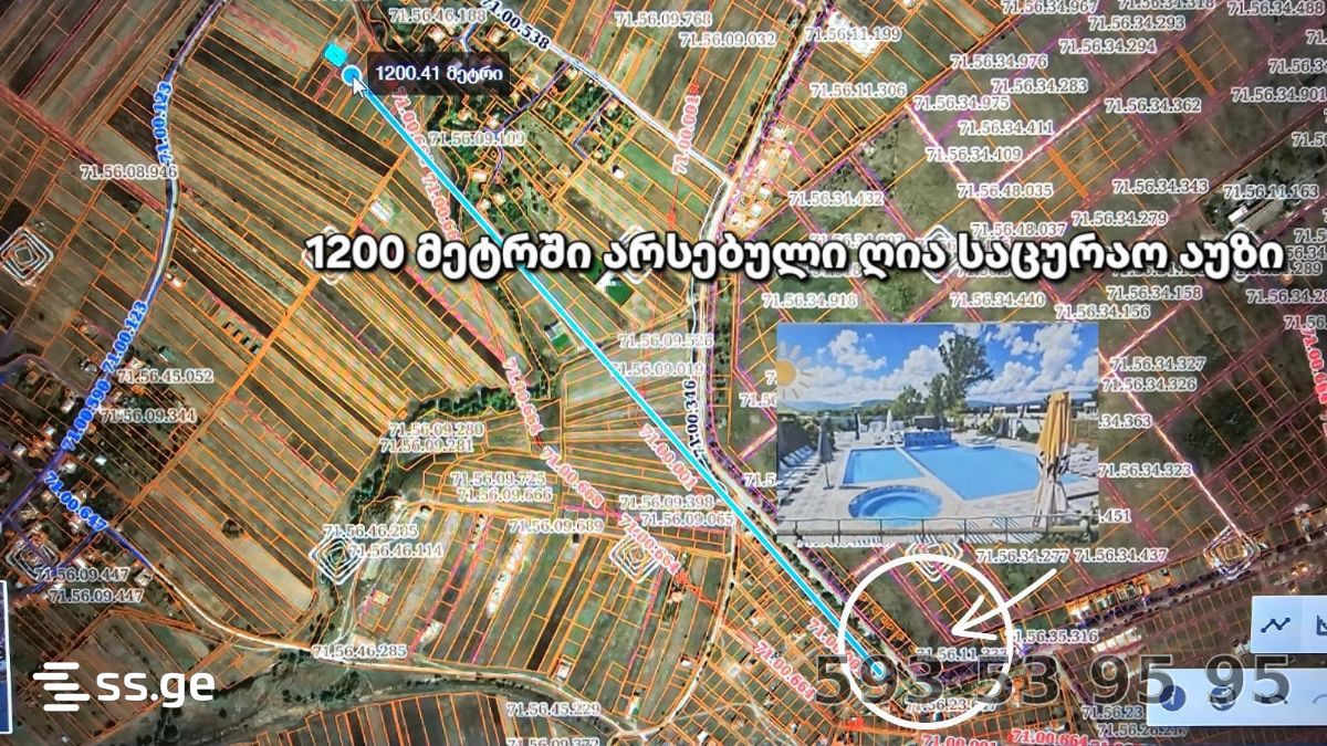 3 Room Private House For Sale view 2