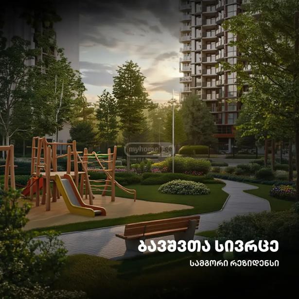 https://static.ss.ge/20260805/5_3fb92dc0-dcb9-40b2-a6e2-533384116fea_Thumb.jpg