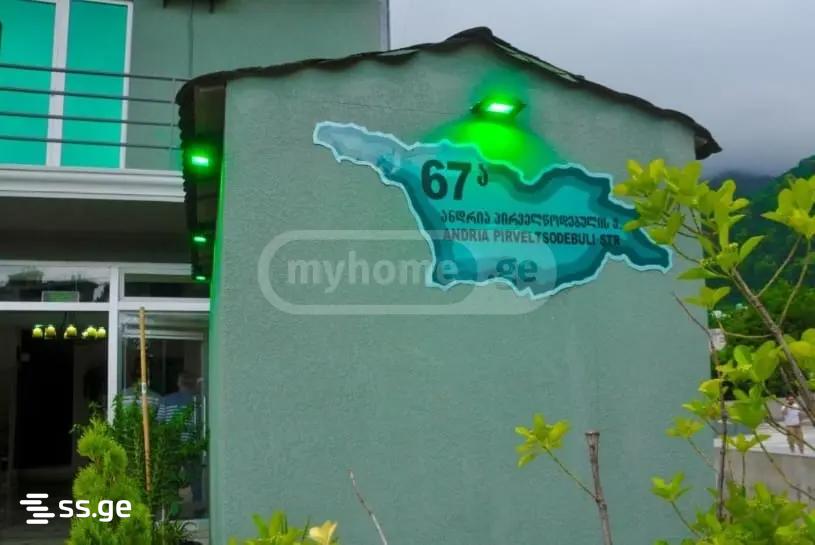 27 Room Hotel For Sale view 12