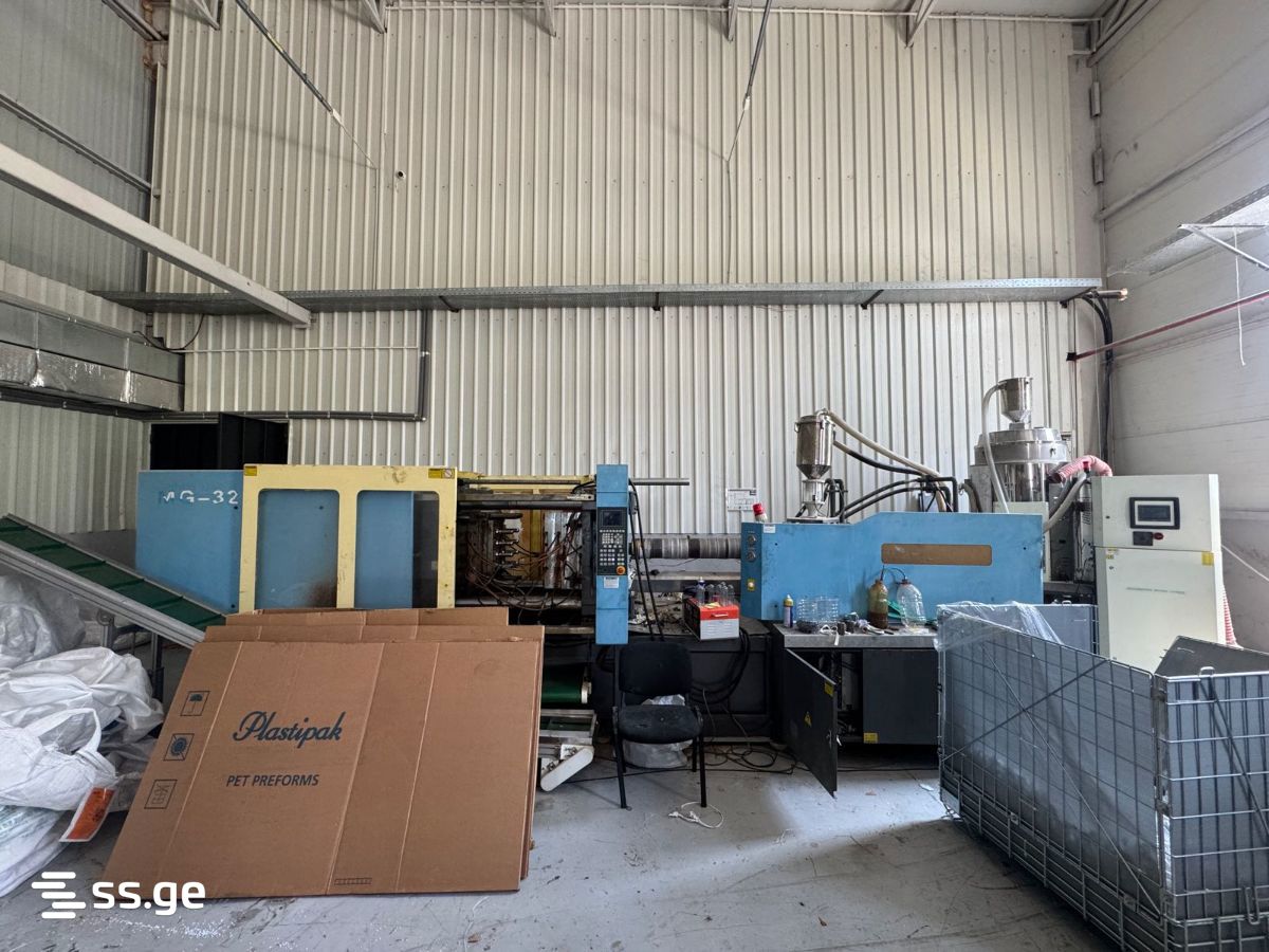 Store-Industrial Property For Rent. Tserovani view 3