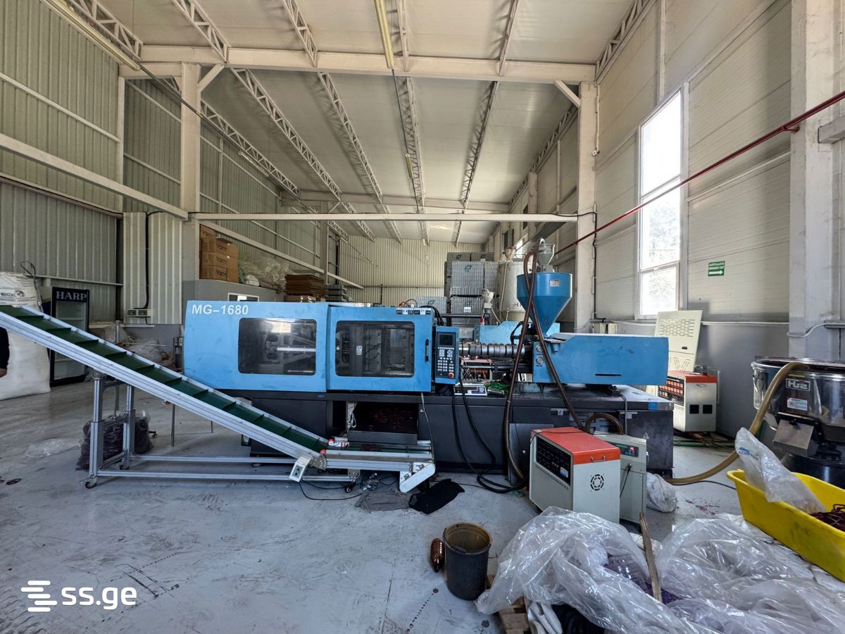 Store-Industrial Property For Rent. Tserovani view 6