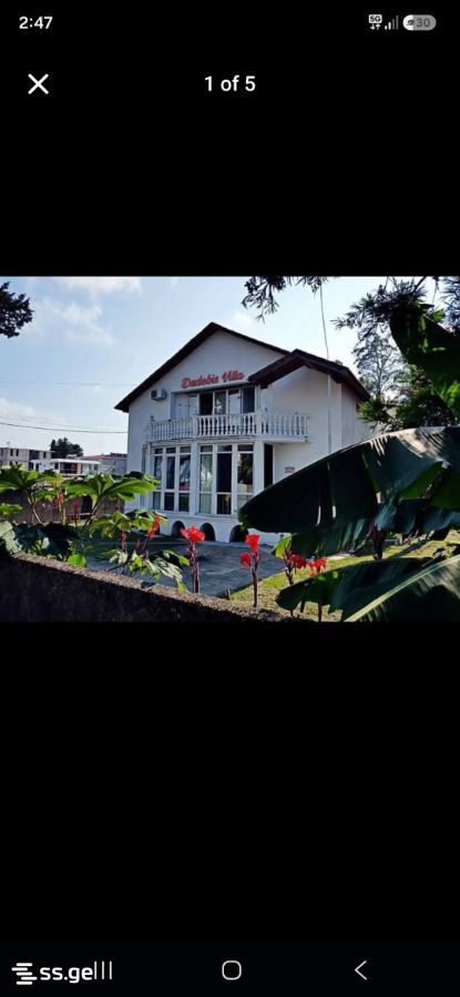 Summer Cottage Daily Rent. Ureki view 1