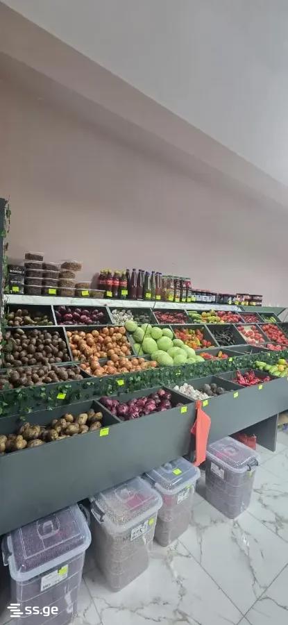 Commercial Space For Sale. Didi Digomi view 52