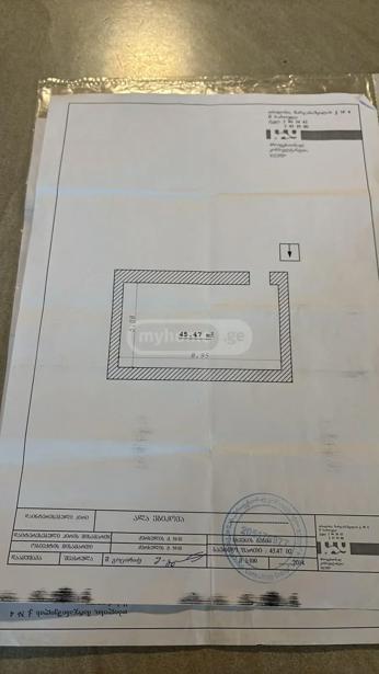 https://static.ss.ge/20260807/2_e80e1212-8b74-4576-bc21-54c439ab91eb_Thumb.jpg