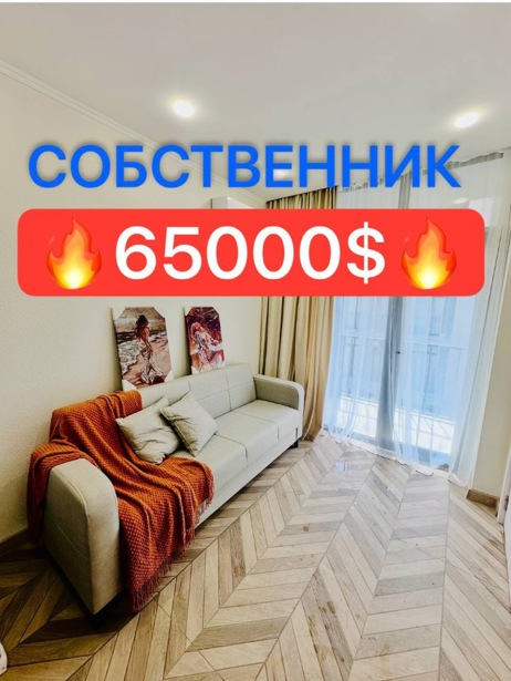 https://static.ss.ge/20260807/3_c592d56b-a8ea-4600-b4d2-152ec8bc103c_Thumb.jpg