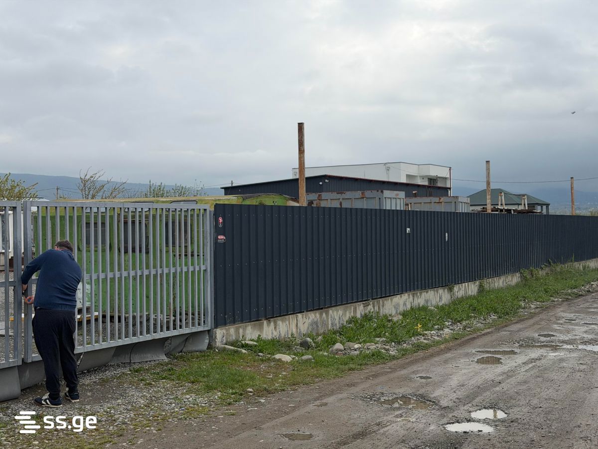 Store-Industrial Property For Rent. Misaktsieli view 2
