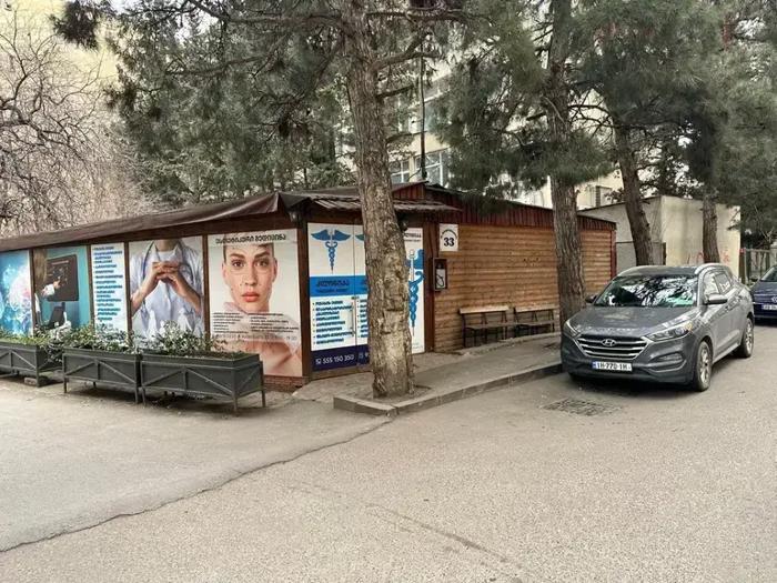 https://static.ss.ge/20260808/0_3e0628e0-0ab1-4fca-96f7-6806c0e82d8f_Thumb.jpg