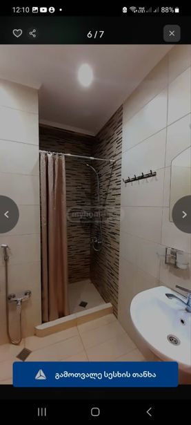 https://static.ss.ge/20260808/11_a77b707d-39c8-48aa-b8fb-d1db6559a189_Thumb.jpg