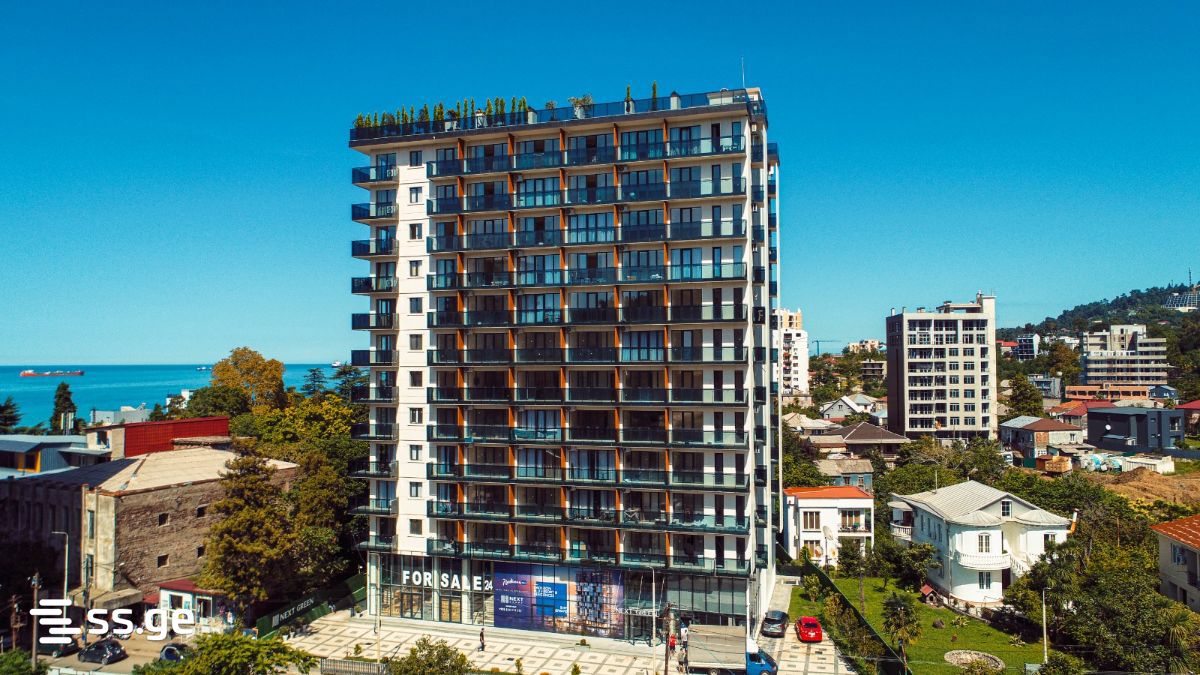 3 Room Flat For Sale view 2