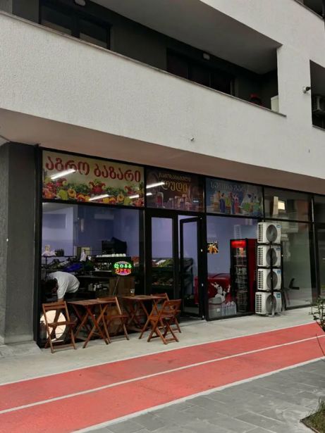 https://static.ss.ge/20260808/4_52b4b63a-f3f9-4e4d-9f0e-3cce20426780_Thumb.jpg