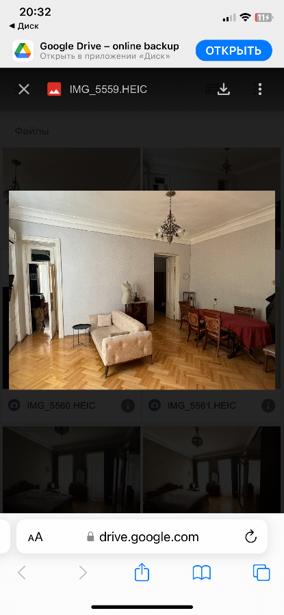 https://static.ss.ge/20260809/3_bf6db960-fb34-4f03-b349-2d73dfc33bf6_Thumb.jpg
