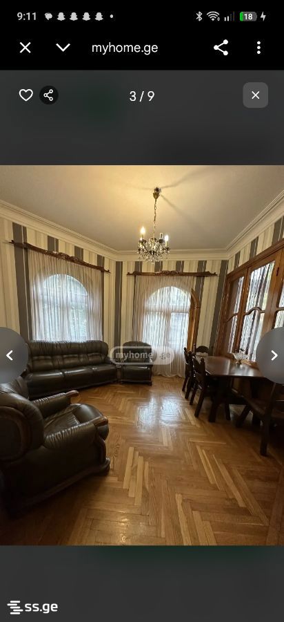 6 Room Private House For Rent. Kutaisi view 4