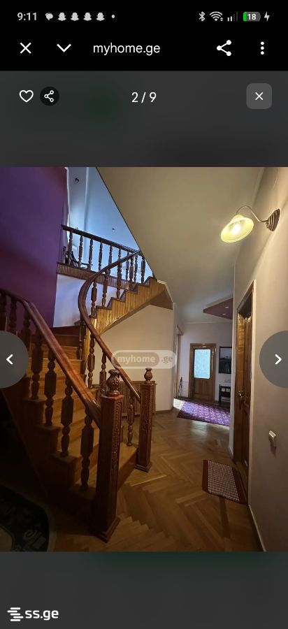 6 Room Private House For Rent. Kutaisi view 3