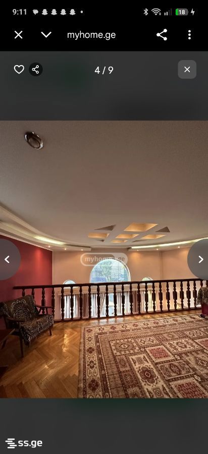 6 Room Private House For Rent. Kutaisi view 2