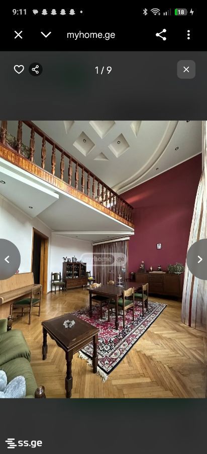 6 Room Private House For Rent. Kutaisi view 1
