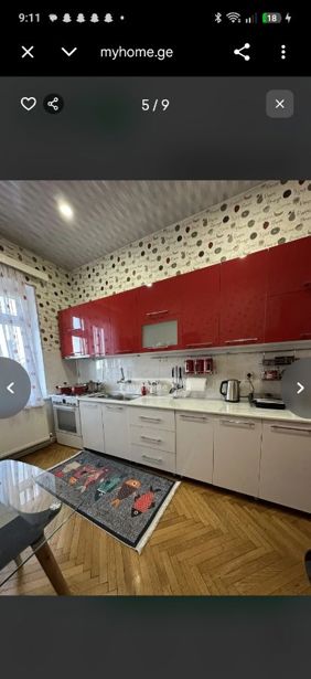 https://static.ss.ge/20260810/1_3dcad467-db00-436d-ac64-0c44290c88c0_Thumb.jpg