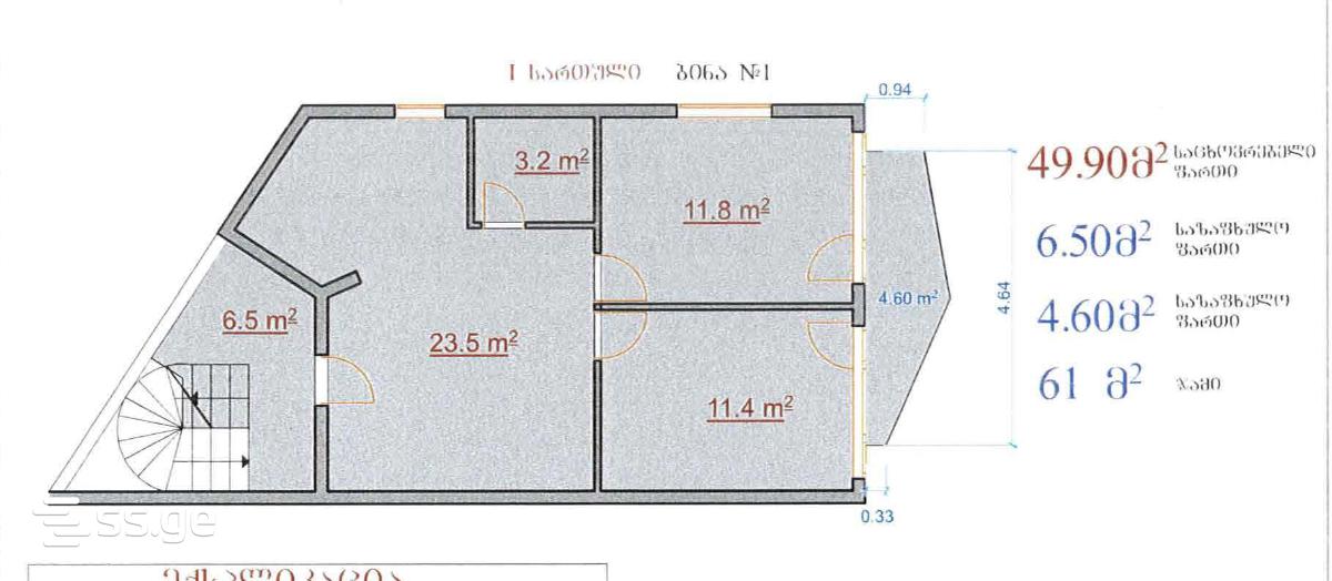 Продажа 4-комната Квартира view 2