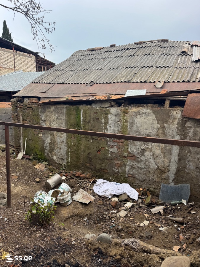Land For Sale. Chugureti view 15