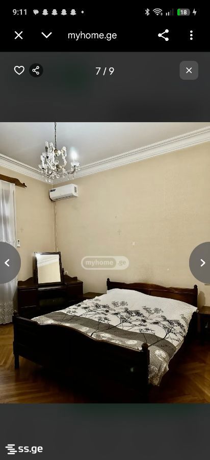 6 Room Private House For Rent. Kutaisi view 7