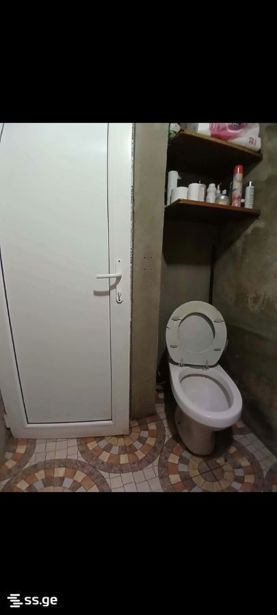 https://static.ss.ge/20260811/1_bc1ac3ba-d7c4-4ac5-af6c-06154d149e49_Thumb.jpg