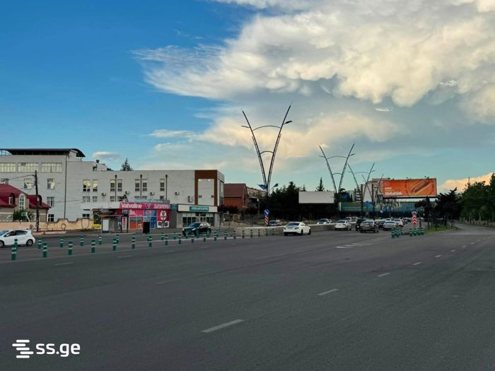 https://static.ss.ge/20260812/13_53b80cfa-11f0-430f-be54-5805950d8dfb_Thumb.jpg