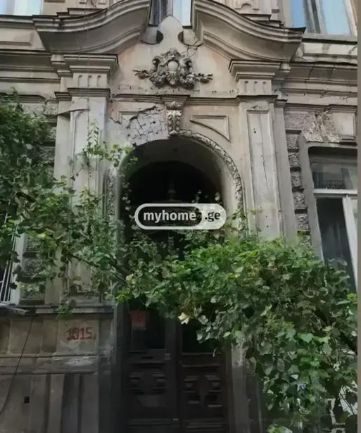https://static.ss.ge/20260812/18_89dbc6bb-cf5e-43cb-b957-d85da32e9796_Thumb.jpg