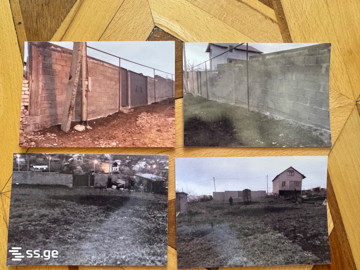 Land For Sale. Chugureti view 1