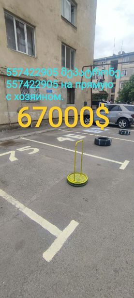 https://static.ss.ge/20260813/12_6ff2f158-1ff1-40bb-ae12-09e4a80a2baf_Thumb.jpg