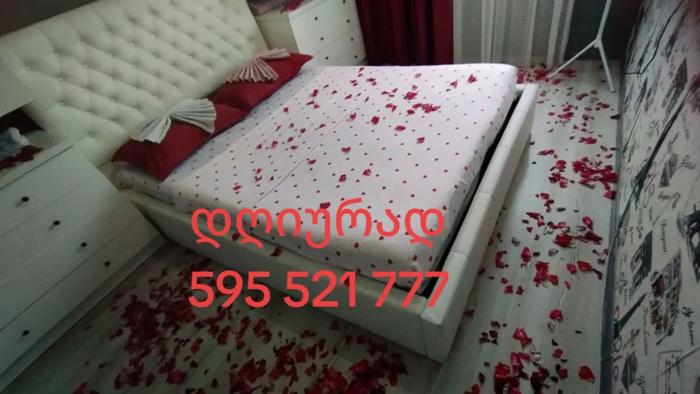 https://static.ss.ge/20260813/16_b5d38b38-b1cd-4340-a9d6-5193caba065c_Thumb.jpg