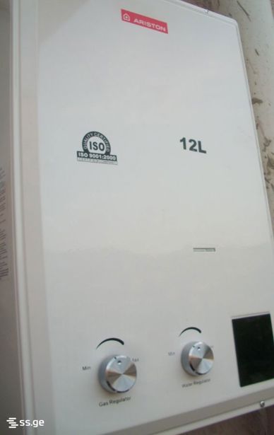https://static.ss.ge/20260813/7_28ebfb42-13c3-4fff-a6ce-caa8f0ae5516_Thumb.jpg