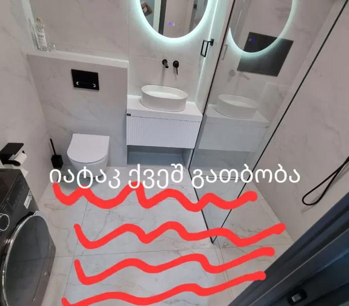 https://static.ss.ge/20260813/8_cbefea67-ea74-45a5-9701-e16b731c8a5f_Thumb.jpg
